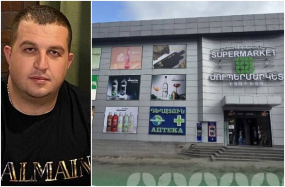 Նարեկ Նալբանդյանի անվան հետ կապվող «8 8» սուպերմարկետները տարածվում են․ «Հրապարակ»